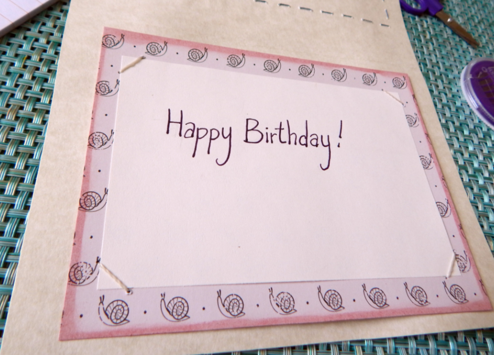 Interior of poppy card