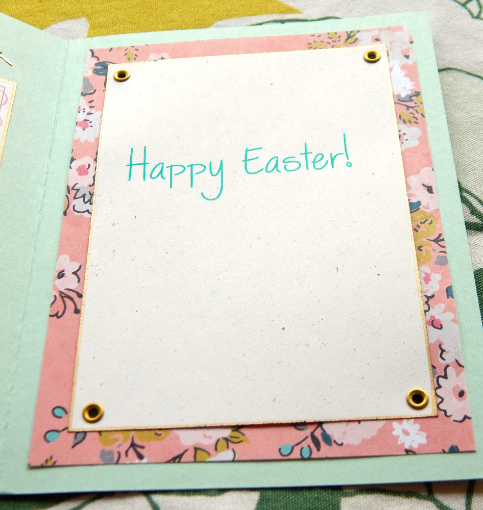 Inside message of card.